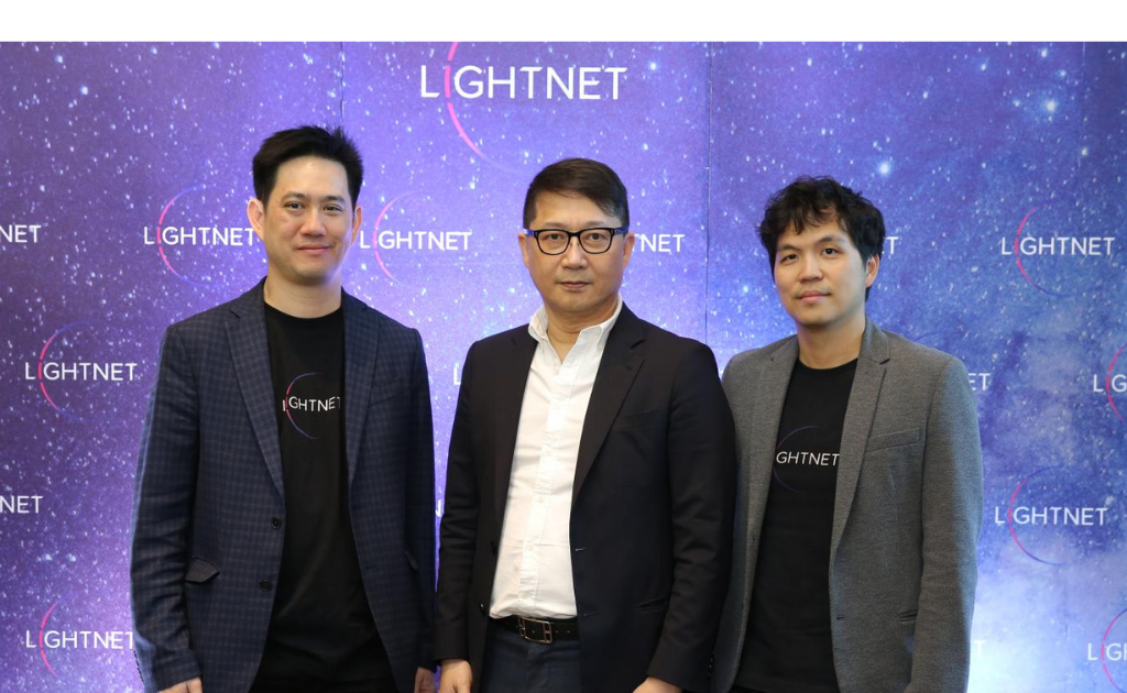 Key Features of Lightnet