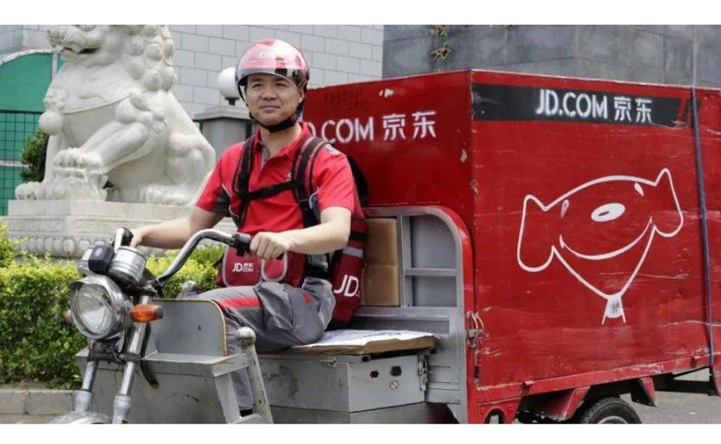 JD.com's Response to the COVID-19 Pandemic